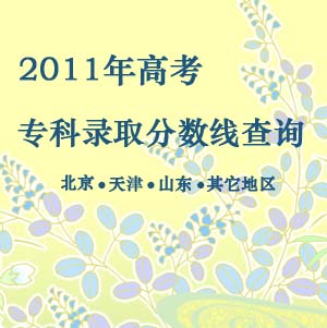 2012ȡrg?jn)?sh)_W(xu)W(xu)ָ_2012߿TI(y)_߿W(wng)